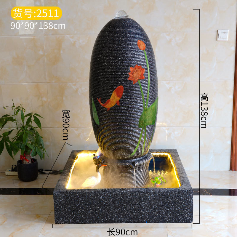 Model 2511, 90*90*138cm