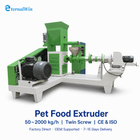 Machine extrudeuse de nourriture sèche pour animaux de compagnie de qualité industrielle pour la production de granulés d'aliments pour chats, ligne de production pour usage commercial
