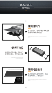 Parrilla Portátil de Carbón para Exteriores Estilo Japonés, Horno sin Humo con Cajón Plegable Modelo 2404S, Venta al Por Mayor - Product Image 6