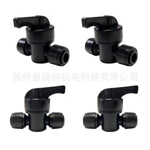 Vanne à boisseau sphérique de la série Micro Spray 1/2 pouce pour raccords de conduites de purification d'eau avec pression de fonctionnement de 100 PSI - Product Image 5