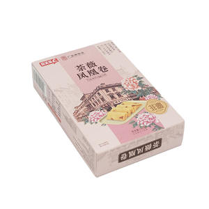 Tuwei 150g Rollos de huevo de desplazamiento Bocadillos saludables tradicionales chinos con textura crujiente Sabor dulce Precios competitivos Caja de embalaje - Product Image 4