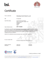 Fushi, panneaux de contreplaqué LVL de première qualité, certifiés BSI, norme australienne, E0, 200x45mm, peints en jaune, pour revêtements de sol extérieurs, utilisation hôtelière, pin WBP