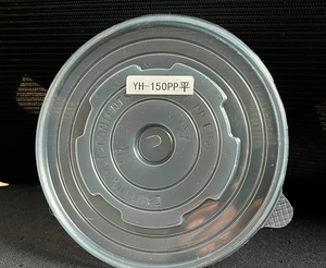 Couvre-gobelets jetables en plastique PP pour boissons, couvercles plats pour emballages de thé au lait et café à emporter - Product Image 1
