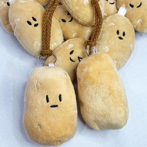 Porte-clés Pomme de Terre Kawaii en Gros, Jouet en Peluche Souple en Forme de Légume, Pendentif Alimentaire Mignon pour Sac/Voiture, Porte-clés Personnalisé OEM - Product Image 3