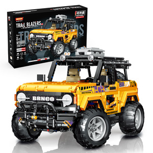 Moyu Block MOC Brick Off Road Verhichle Bausteine Engineering Toy Adult Collectible Model <strong>Cars</strong> <strong>Set</strong> to Build 2507PCS <strong>Best</strong> Gift - Product Image 1