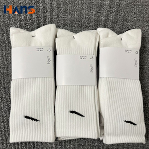 ถุงเท้ากีฬา Hans Knitted ผ้าฝ้าย 100% รุ่นสปริง ไซส์ยุโรป 42-46 ไซส์อังกฤษ 8-11 ความยาวระดับข้อเท้า สีขาว แพ็ค 3 คู่ - Product Image 1