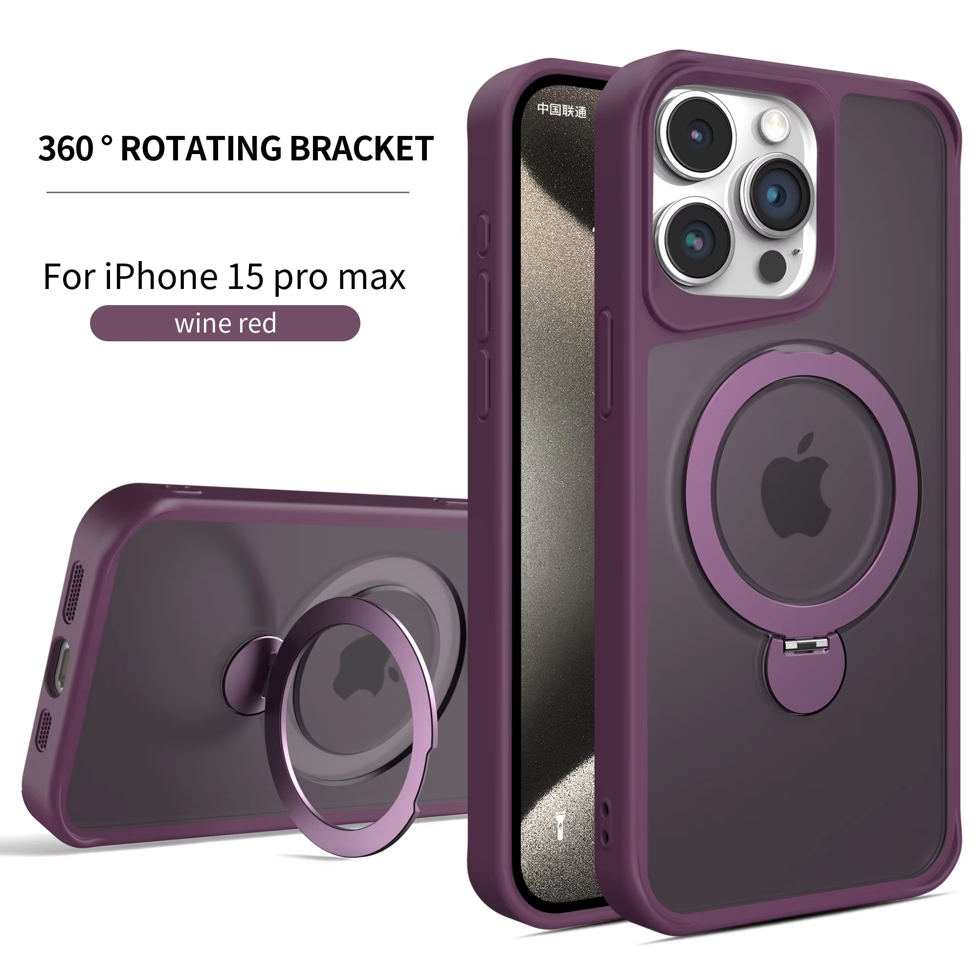 ไวน์แดง