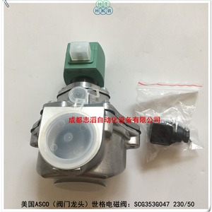 แอสโก้วาล์วแม่เหล็กไฟฟ้า Scg353g047 230 50 Ac 220 V Air 1 โครงสร้างไดอะแฟรม - Product Image 4