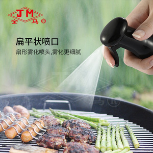 ขวดสเปรย์น้ำมัน Jm ขนาด 80 มล. แบบปืนฉีด สำหรับปรุงรสในครัวและย่าง - Product Image 1