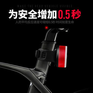 Feu arrière LED pour vélo avec coque en aluminium, 4 modes, étanche IPX6, pour VTT et sécurité cycliste - Product Image 4