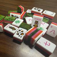 Juego de Mahjong Americano Miniatura, Estándar Oficial, 160 Fichas Acrílicas de 1.26 Pulgadas, Ligero, Fácil de Transportar