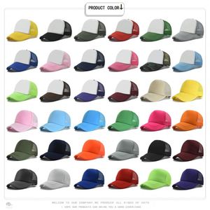 Gorras deportivas de malla lisa con 45 diseños, 5 paneles, poliéster, bordado de logotipo personalizado, casuales, negras, de espuma, lisas, tipo camionero H - Product Image 2