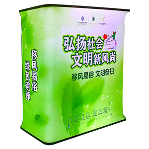 High Quality Rectangle Pop up Counter <b>Foldable</b> Trade Show Counter <b>Desk</b> Pop up Booth <b>Table</b> - Product Image 3