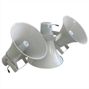 Haut-parleur IP sans fil extérieur avec amplificateur intégré 30W, radio proactive, PoE, IP/4G/SIP/<span class=keywords><strong>VOIP</strong></span> - Product Image 4