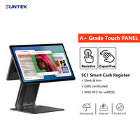 Tablette de point de vente de bureau 15,6 pouces SUNTEK SC1 certifiée GMS avec écran tactile NFC sous l'écran, Android 14, résolution 1920x1080
