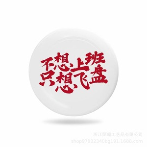 Pu Fidget Ball High <b>Rebound</b> Stress Relief Toy For Kids 8 13 Years Unisex Gift - Product Image 3
