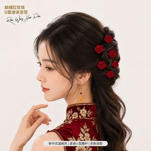 Horquillas para el Cabello con Ondas de Terciopelo Rojo, Nuevo Estilo Chino, Accesorios para Novias, para Qipao, Hanfu, Accesorios de Boda - Product Image 1