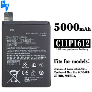 C11P1612 4850mAh बहुलक बैटरी के लिए ASUS Zenfone 3 ज़ूम बैटरी Z01HDA ZE553KL