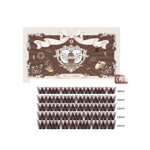 Brown <b>Individual</b> False Eyelashes 10-14mm Natural Curl Segmented Manga Style European American Look - Product Image 1