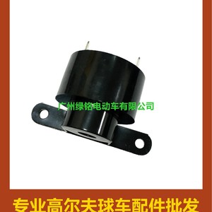 Accesorio de Bocina de Reversa EZGO TXT para Carritos de Golf de 48V 73290-G01 Hecho de Plástico Resistente - Product Image 3