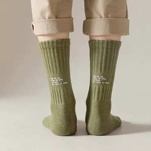 Wholesale Manufacturer Terry Sport <b>Socks</b> Slouch Crew Custom Cotton Knitted <b>Socks</b> for Men High Quality - Product Image 1