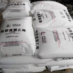 Sinopec <span class=keywords><strong>LDPE</strong></span> mật độ thấp polyethylene nhựa PE-LD 100% Virgin HDPE <span class=keywords><strong>LDPE</strong></span> LLDPE hạt nguyên liệu - Product Image 4