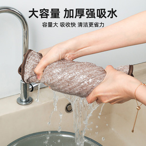 Bamboo Fiber Kitchen Cleaning Cloth Rectangle Absorbent Lint Free For Pots And Pans Dishwashing - Product Image 3