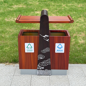 Thiết Kế Sáng Tạo Mạ Kẽm Kim Loại Đường Phố Rác Tái Chế Thùng Trung Quốc Phong Cách Gỗ Hạt Cho Ngoài Trời Chất Thải Thùng - Product Image 4