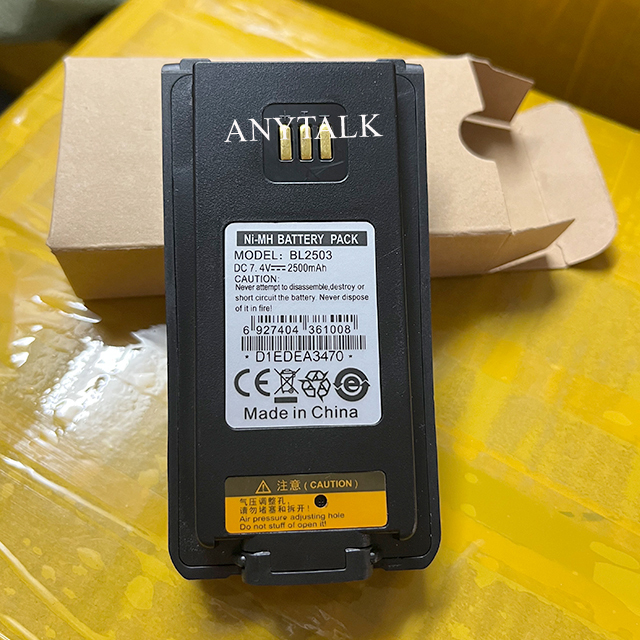 BL2503 BL-2503 TWO WAY RADIO NI-MH BATTERY PACK