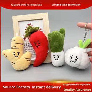 Porte-clés en peluche végétale câlin de 10 cm avec rembourrage en coton - Ail, oignon vert, gingembre et piment kawaii, jouet amusant de dessin animé - Product Image 5
