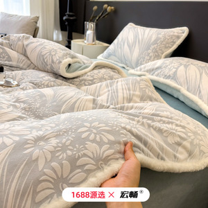 Winter Thickened Embossed Milk Fleece Four-Piece Bedding Set Double-Sided Warm Skin-Friendly Modern Style Winter Use - Product Image 1