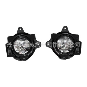 Luces antiniebla delanteras LED 12V con haz de 120 grados para Hilux Vigo 2012, kit de actualización - Product Image 1
