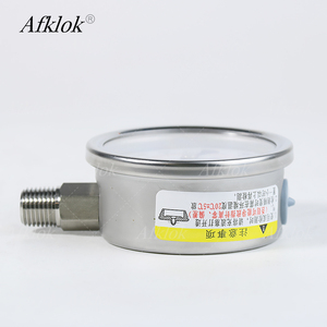 في الأسفل ، مقاييس ضغط متصاعدة--0 MmHg - Product Image 2