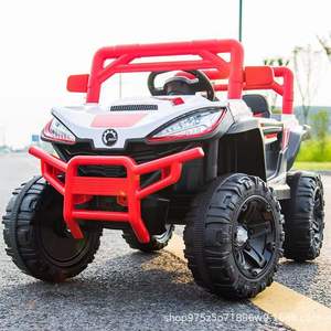 Детский электромобиль и мотоцикл на аккумуляторе с музыкальными функциями, вспомогательными колесами и пластиковым корпусом - Product Image 3