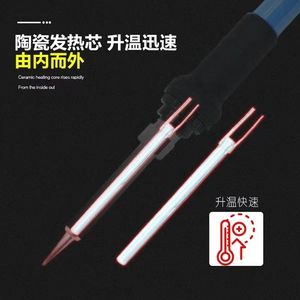 Elemento calefactor cerámico para soldador, 60W, 80W, 100W, 120W, núcleo de repuesto universal, tipo enchufable - Product Image 3