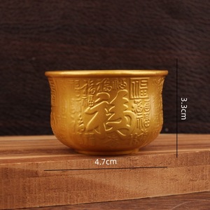 Coupe en alliage métallique gaufrée « Cent Bénédictions », bol traditionnel pour offrandes domestiques, pour le Dieu de la Richesse et Bouddha, bol à eau porte-bonheur - Product Image 4