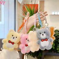 QQ tricoté à la main Crochet poisson porte-clés coton peluches jouets Kawaii porte-clés dames poupée cadeau femme