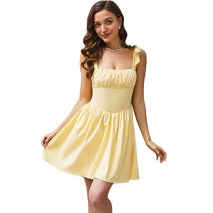 Spring New Sweet Dignified of Design <strong>Yellow</strong> Tight Braces Dress Sleeveless Lace <strong>Skirt</strong> - Product Image 5