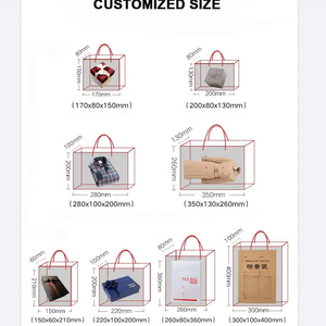 ถุงกระดาษพิมพ์ลายแบบธรรมดามีที่จับโลโก้ที่กำหนดเอง - Product Image 3