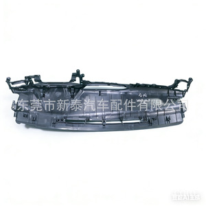 Panel de Marco de Tablero para Toyota Hilux 2015-2024, Lado Izquierdo, Pieza Interior de Plástico NT-P-90169AAAB - Product Image 3