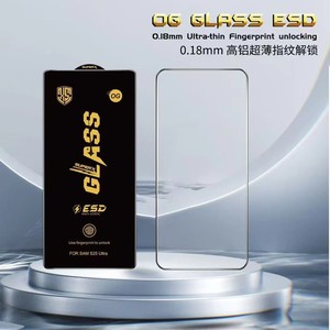 <span class=keywords><strong>Protection</strong></span> d'écran en verre trempé ESD Hi-AL BigArc OG avec emballage de vente au détail pour iPhone 17 Pro Max <span class=keywords><strong>Samsung</strong></span> A37 A56 iPhone 16 Pro Max - Product Image 1