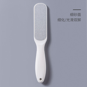 I Miss Home Double Sided Foot Scrubber Callus Remover Oval Pumice Stone For Home Use 23X3.5Cm - Product Image 4