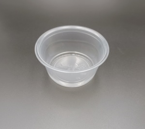 25ml/30ml/40ml/60ml/75ml/100ml/120ml/150ml <span class=keywords><strong>PP</strong></span> cốc nhựa dùng một lần nước sốt rõ ràng màu đen và trắng <span class=keywords><strong>PP</strong></span> chất liệu - Product Image 3