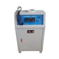 Analyseur de tamis à pression négative Wanluda FSY-150B pour l'essai de finesse du ciment avec garantie d'un an 25 kg 220 V