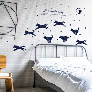 Pegatina de pared moderna DIY con diseño de lobo y cielo estrellado, 60x90cm, impermeable, de PVC, decoración para habitación infantil, SK9265 - Product Image 2