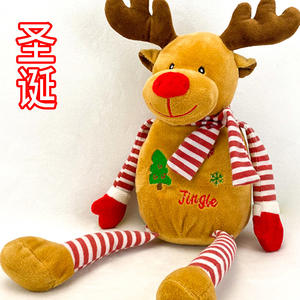 عرض خاص لعبة قطيفة لعيد الميلاد سانتا مجالسة كرستال أيل ثلج دمية قطيفة لهدايا الكريسماس - Product Image 5