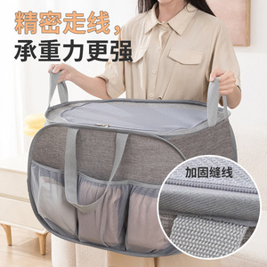 Organisateur de vêtements, panier à linge pliable, rectangulaire, en polyester, rangement pour salle de bain, support pour vêtements - Product Image 4