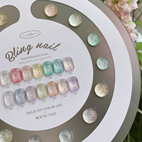 Rouni Rouni 14 couleurs Star Fairy UV Gel vernis à ongles avec lampe LED 2025 liquide super lumineux pour les ongleries