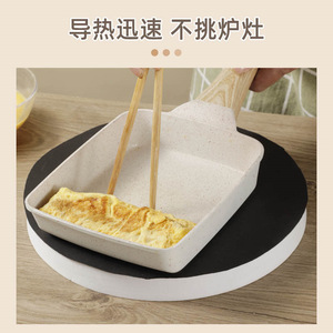 Tamagoyaki Frying <b>Pan</b> Square Nonstick Maifan Stone Coating Egg Pancake <b>Pan</b> For Home Breakfast Use - Product Image 2