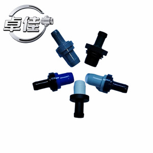 วาล์วทางเดียว ZJ วาล์ว PCV รุ่น ZJ 12 050 สำหรับ Wuling Baojun วาล์วไอดีไอเสียทดแทน - Product Image 2